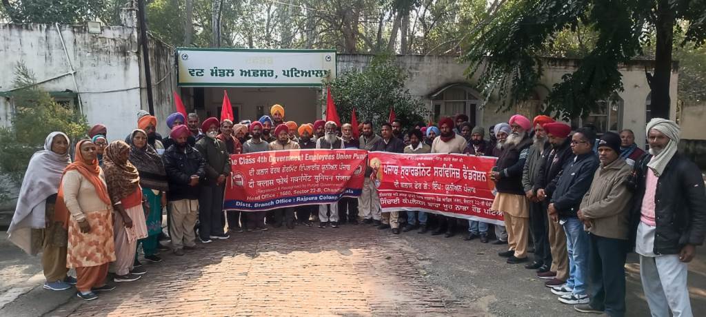 Forest workers paid tribute to comrade Jagmohan Nolakha by holding a gate rally in front of the forest division office Darshan Lubana